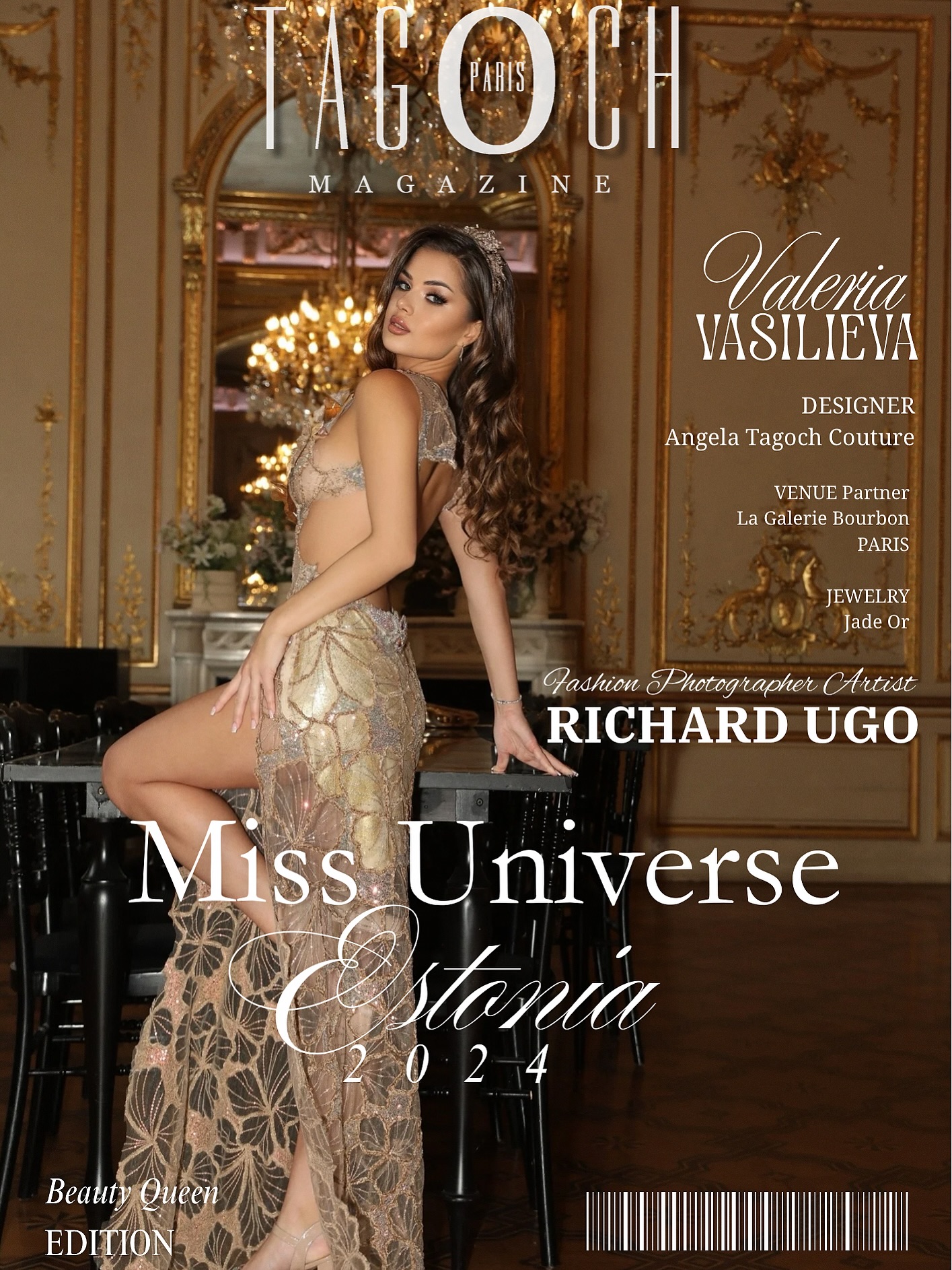 Valeria Vasilieva